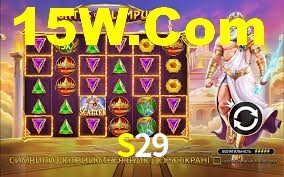 Exclusive Games S29